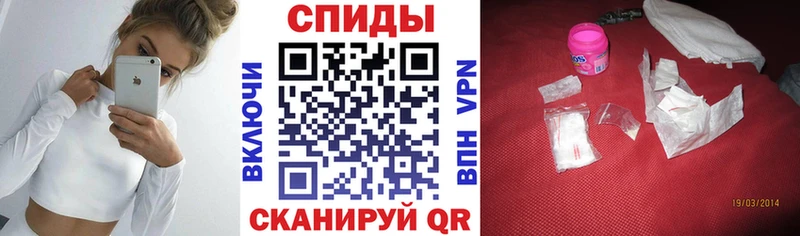 АМФЕТАМИН 97% Усть-Лабинск