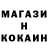 КЕТАМИН VHQ Olha Shecvhuk