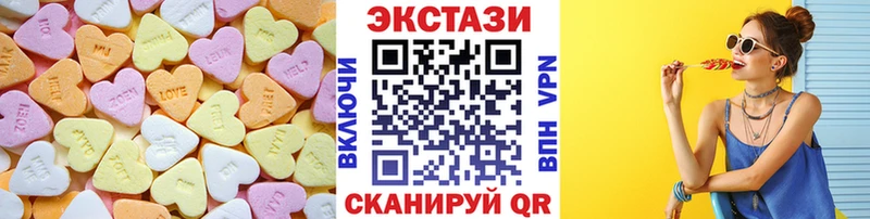 blacksprut онион  Усть-Лабинск  ЭКСТАЗИ mix 