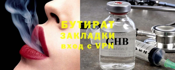 spice Баксан