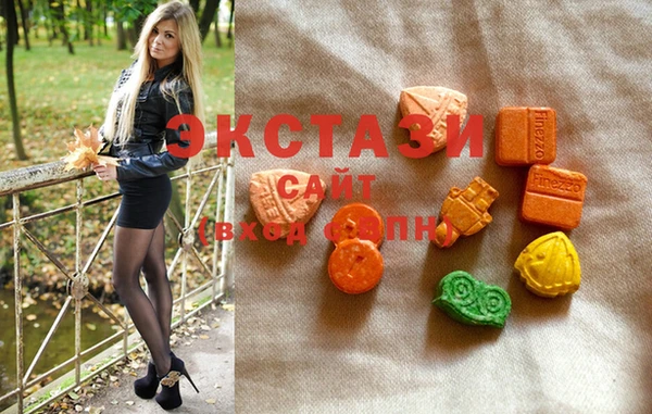 spice Баксан