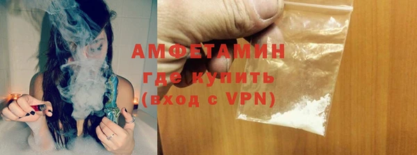 кокаин колумбия Балахна