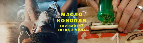 кокаин колумбия Балахна