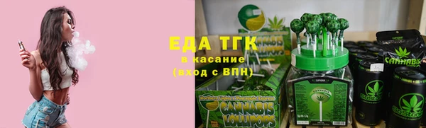 кокаин колумбия Балахна