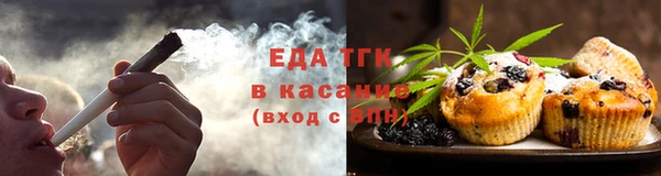 кокаин колумбия Балахна