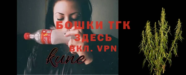 spice Баксан