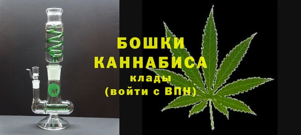 кокаин колумбия Балахна