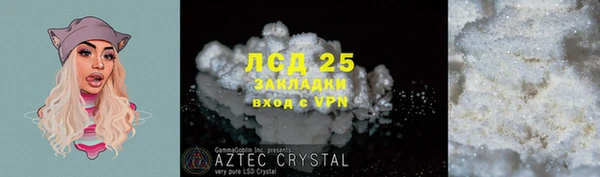 кокаин колумбия Балахна