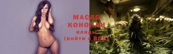 spice Баксан