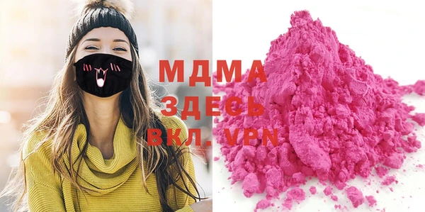 spice Баксан