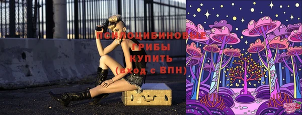 кокаин колумбия Балахна