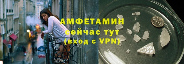 spice Баксан