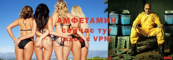 кокаин колумбия Балахна