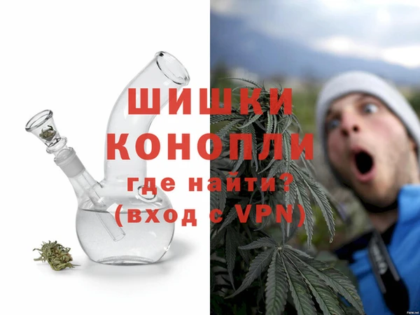 бутират Балабаново