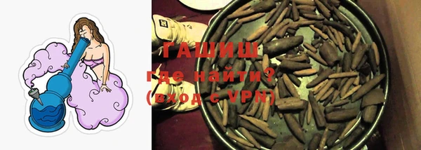 spice Баксан