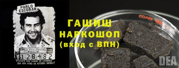 spice Баксан