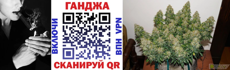 Конопля OG Kush  блэк спрут как войти  Усть-Лабинск  купить  сайты 